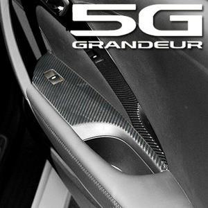 5G 그랜져HG 3D 카본패브릭 윈도우스위치 데칼스티커