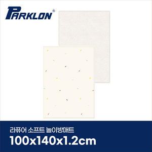[파크론] 캔디스프링 라퓨어 소프트 놀이방매트 복도형 100x140x1.2cm