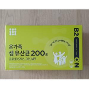 뉴트리원 온가족 생유산균 1박스 200포 포스트 바이오틱스 프리 신 유산균 장건강