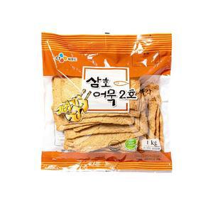삼호어묵2호어묵_사각 1kg (연육함량60)/요리용/조리용/간편/식당/오뎅탕/볶음/전골/집/조림/떡볶이/담백한