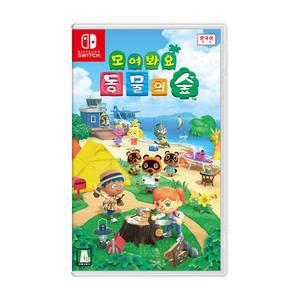 닌텐도 스위치 모여봐요 동물의 숲 (SWITCH) //