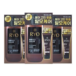 려 흑운 모근강화 앤 볼륨케어 샴푸 480ml + 112ml 세트 3개팩