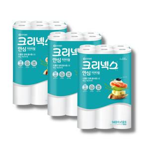 크리넥스 안심 클래식 키친타월 140매 x 12롤 x 3개