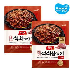 [동원][동원냉장냉동] 양반 석쇠불고기 고추장 300g x 2개