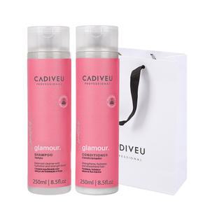 카디뷰 글래머 샴푸&컨디셔너 세트(250ml+250ml)