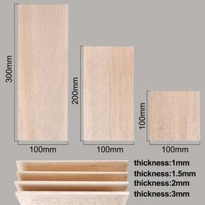 합판 경량 공예 나무 보드 모델 건축 조각 수공예 DIY 재료 발사 우드 칩 두께 1mm 3mm 5