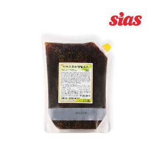 시아스 오리엔탈소스 2kg