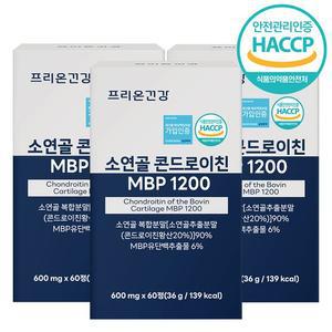 프리온건강 소연골 콘드로이친 MBP 1200  3박스