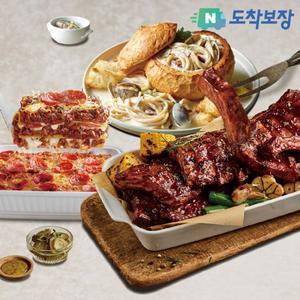 애슐리 내일배송 바비큐 폭립 800G+페퍼로니 라자냐+퀵앤이지 봉골레 빠네 밀키트