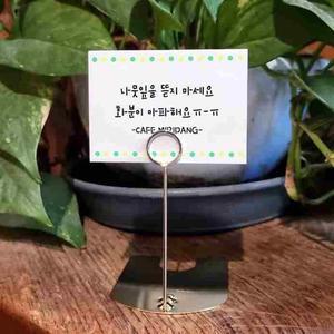 링 메탈 POP 메모꽂이 메모홀더 네임택 가격표꽂이 베이커리 쇼클립 실버 5cm