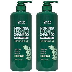 댕기머리 모링가 샴푸 1,000mL x 2개 (사용기한 : 2026년 01월 02일)