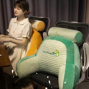 등 아이스 완두콩 침대 옆 쿠션 부드러운 허리 베개 큰 등받이 소파