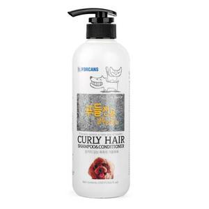 애견 피모 건강 푸들 전용 샴푸린스겸용 550ml 강아지 목욕 애견 샤워 그루밍 미용 탈취 컨디셔너