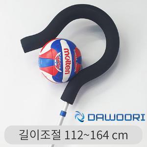 다우리 배구 스파이크 연습기 훈련 길이조절 112~164cm 일체형