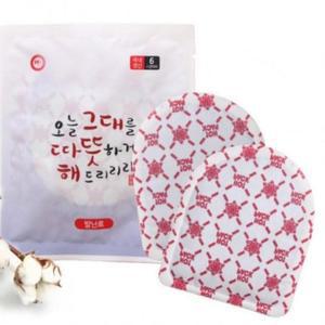 [BZJLR7DF_51DJ]발핫팩 발바닥 발보온 20g 10쌍