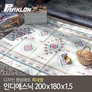 [파크론] 디자인 캠핑매트 특대형 인디에스닉 200x180x1.5cm