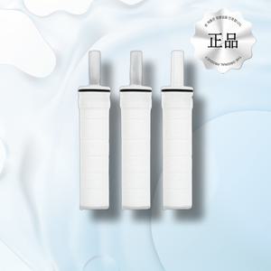 라온스 세디먼트 필터 1세트 (3개입) / 싱크대 수도꼭지 정수기 수전필터 퓨리데이 바우젠 호환