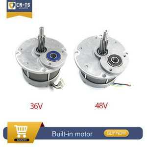 전기 자전거 내부 모터 교체 부품 미드 드라이브 키트 Tongsheng tsdz2 36V 48V 250W 500W