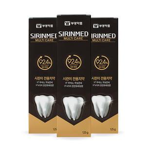 부광약품 시린메드 멀티케어 치약 125g x3개