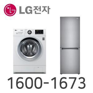 LG드럼건조겸용세탁기 FR9WKB 냉장고344L KT인터넷+tv 가입 설치