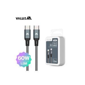 밸류엠 C to 60W PD 메탈패브릭 초고속 충전 케이블 1.5m