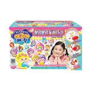 아쿠아매직 블링블링 동화나라 반짝이SET