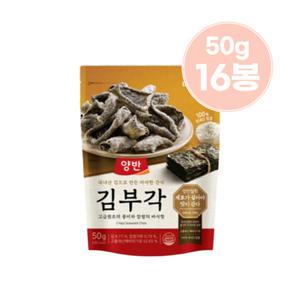 동원 양반 찹쌀 김부각 50g x16개