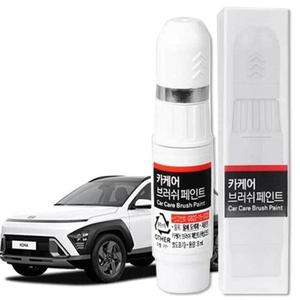 도색 코나 붓펜 디올뉴 사이버그레이 휠복원 문콕 C5G (WFH1886)