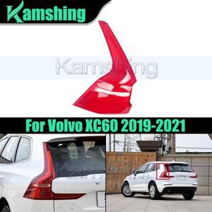 볼보 호환 XC60  자동차 리어 범퍼 미등 커버 쉘 전등갓 교체 리어 쉘 커버