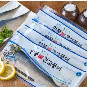 이동삼 안동죽염 순살 간고등어 대 120g x 10팩