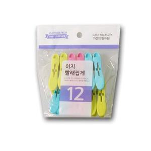 빨래집게 12P 티셔츠 양말 속옷 고정집게