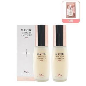 [홈쇼핑 최신] 매스티나 앰플 플러스 화이트 매스틱 대용량 40ml 2개+샘플