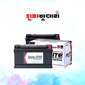 CMF60038  DIN100L (반납) 제네시스BH 체어맨W 에쿠스 K9 배터리 CMF100L-DIN 호환
