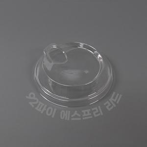 [대성산업]92파이 아이스컵 뚜껑 PET 에스프리 리드 1박스 1000개