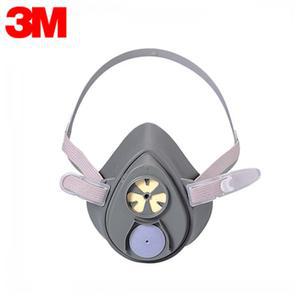 3M 가스방독면 호흡보호구 안전 경량 유독 유해 3200
