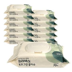 크리넥스 에코그린 물티슈 친환경 생분해 물티슈 70매 x 12개
