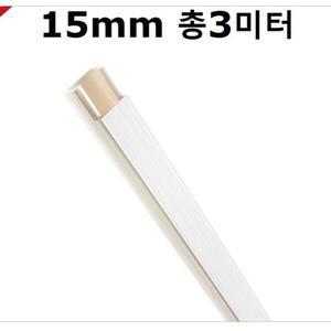 [ME85L8N5_52AA]아트사인 전선몰딩 사각 흰색 소