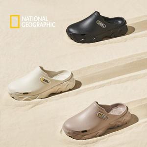 매장정품 내셔널지오그래픽 남여공용 경량 슬리퍼 크레페 N232USD020 538477