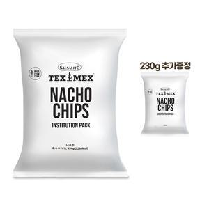 [1+1] 살사리토 나초칩 454g + 230g