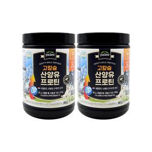 팔레오 고칼슘 산양유 프로틴 280g x 2통