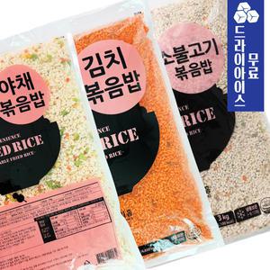 분이네 아워홈 행복한 맛남 냉동 야채 볶음밥 3kg 김치볶음밥 소불고기 3종