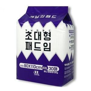 [개님의상점] 개님의패드 초대형 80x110cm 30매