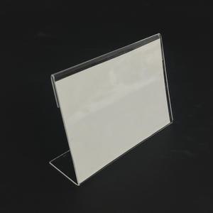 L자형 아크릴 꽂이판 A7 가로 아크릴메뉴판 테이블이름표 아크릴스탠드 아크릴가격표 아크릴이름표
