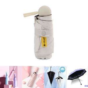 UV차단 5단 양산겸 우산(화이트) 접이식3단우산 햇빛가리개우산 휴대용접이우산 우양산겸용접이우산