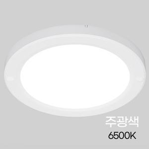 원형 LED 직부등 엣지 8인치 20W 주광 in-438538조명 장식 원형등 색조명