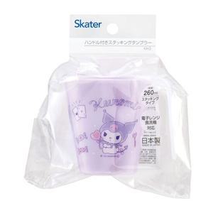 쿠로미 어린이 유아 손잡이 컵 260ml 플라스틱컵