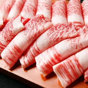 [1++] 한우 투뿔 차돌박이 600g