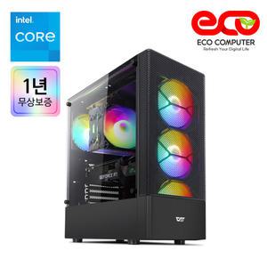 조립컴퓨터 사무용 가정용 리퍼 고급형 PC i7-7700 16G S500 GT710
