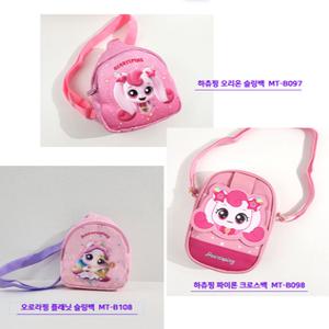 정품 KC 슈팅스타 캐치티니핑 하츄핑 오로라핑 슬링백 유아동 크로스백 모음 3669-1