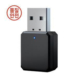 KN318 차량용 음악 Aux USB 미니 동글용 무선 블루투스 오디오 수신기 BT 5.1